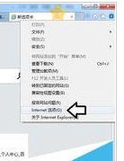 搜狗浏览器怎么查找之前看过视频文件?
