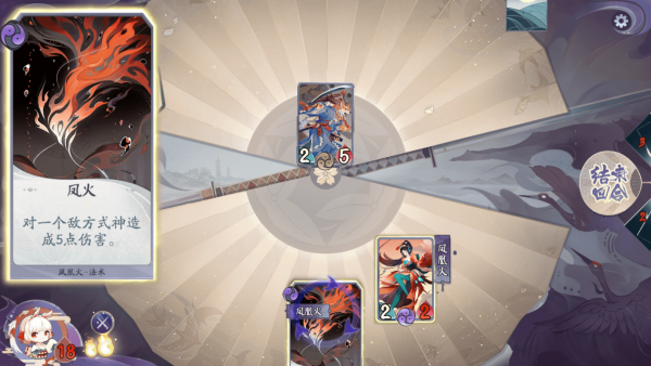 阴阳师百闻牌投射有什么作用?新手投射试炼怎么过?