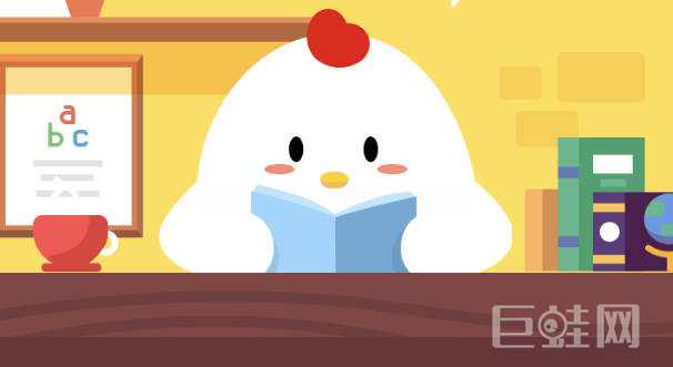 小鸡宝宝考考你,古人的婚礼仪式一般选在哪个时间段举行