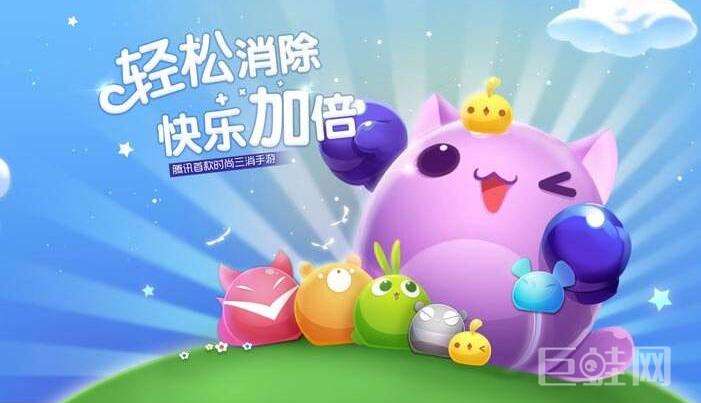 哪个宠物可以产生大十字消除射线？ A.大熊；B.蛇精