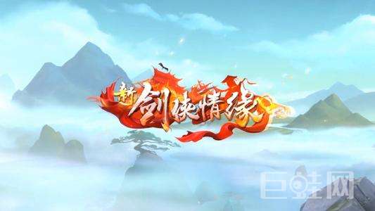 忘忧酒馆不下线恋人小游戏是一个怎样的真人互动小游戏?