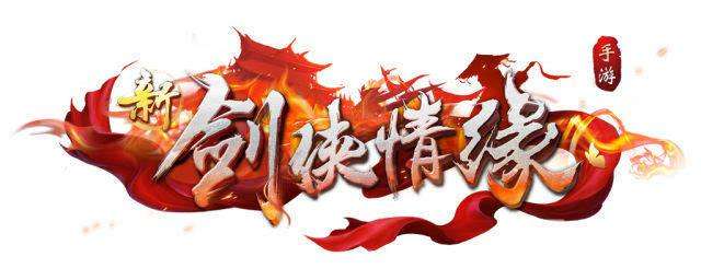 最近有个老男人巡游江湖下凡了，他是谁呢？ 