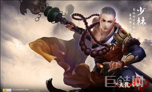 六艺中的数指的是什么技能？ 