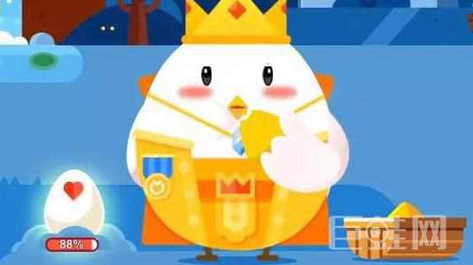 蚂蚁庄园9月2日每日一题答案