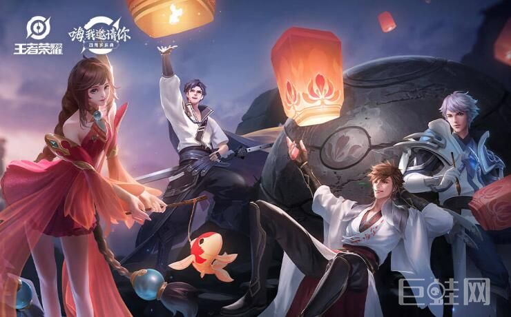 王者荣耀9月3日每日一题答案