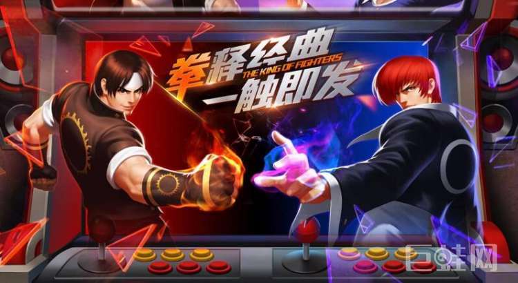 蔡宝奇XIV的时装叫什么？ 