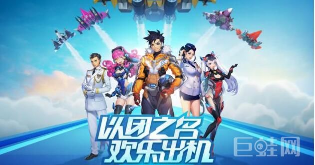 满级时,宠物摩拉宝贝技能幻彩光翼总计造成多少万伤害?