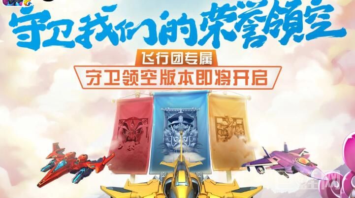 满级时,宠物御猫展昭技能猫眼,进入BOSS阶段后的御猫导弹,每多少秒可触发一次?