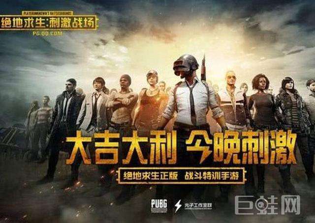 答题福利大更新!动动手指就能领永久套装!活动永久动作免费领的结束时间是9月几日呢?