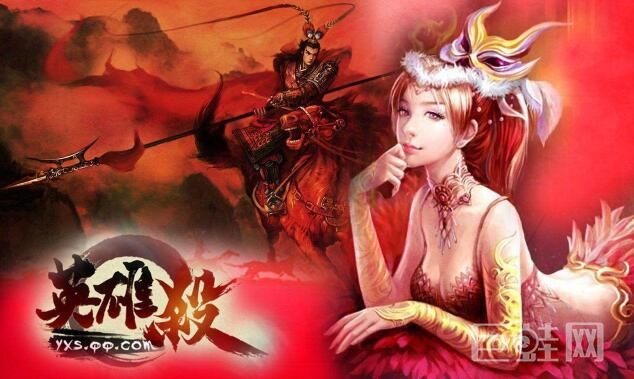 小师妹三顾茅庐后，出现了哪位英雄？ 