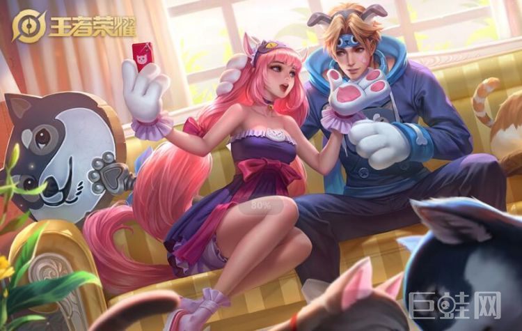 王者荣耀10月13日每日一题答案