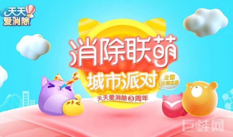 攻击几次糖果制造机，可以掉落大量糖果？ 