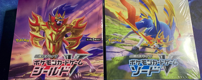 宝可梦剑盾雷鸟海兽进化条件