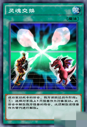 游戏王决斗链接玩青眼白龙需要抽哪些卡包青眼白龙卡组该怎么组