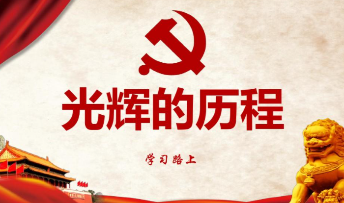 1620964526774666.png
