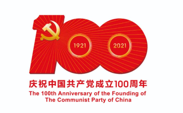 1625556694285557.png