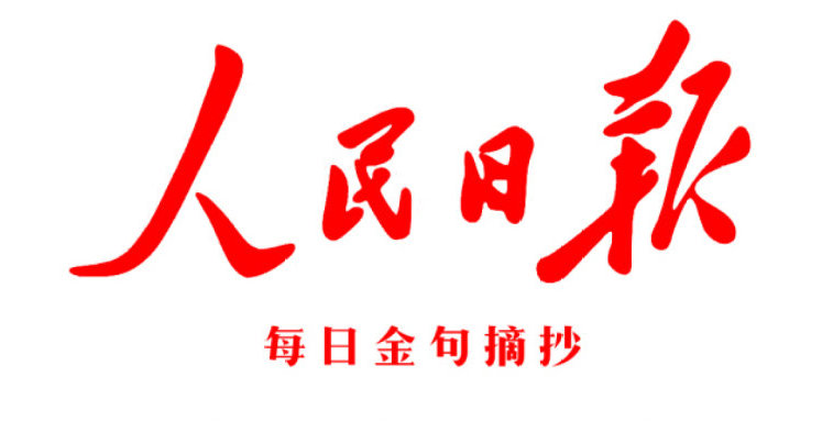 1626837641910939.png