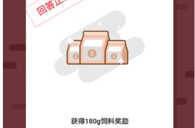 1630633008744255.png