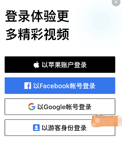 1629343135740232.png