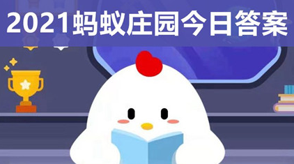 1631669743369768.png