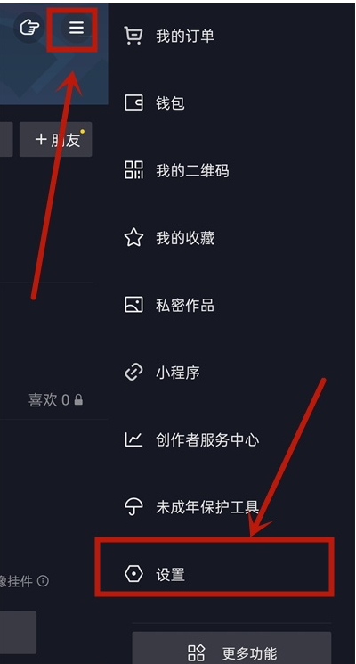 1608889203649465.png