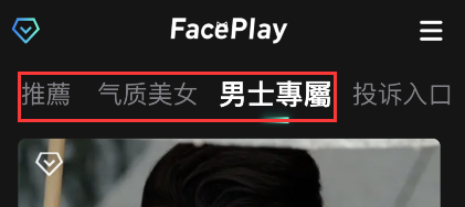 1629341943102102.png