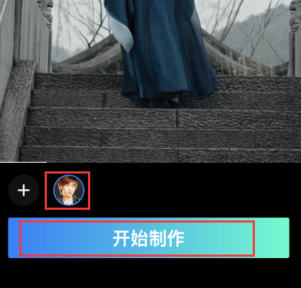 1629341977749290.png