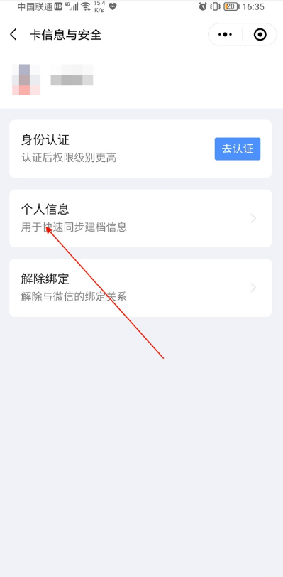1620438799316549.png