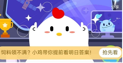 1633224237688620.png