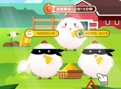 1634779869243716.png
