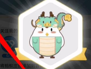 1635471210510188.png