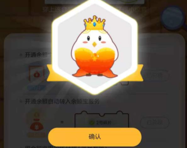 1635990340977765.png