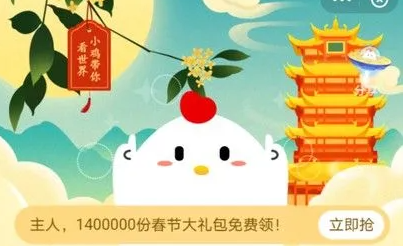 1639192147887242.png