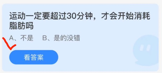 1639705573610154.png