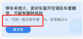 1640392159309877.png