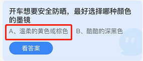 1640392143179140.png
