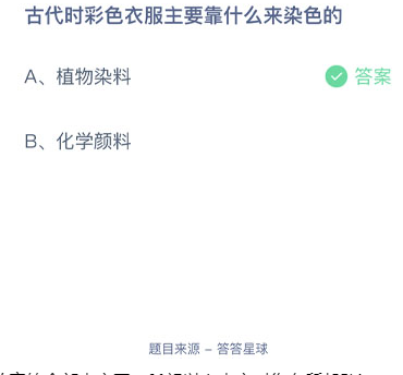 1640655847566162.png