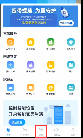 1617248996938285.png