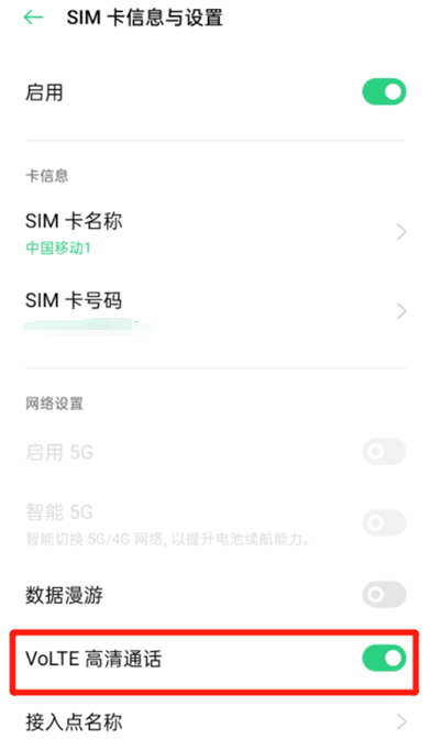 1611891535775385.png