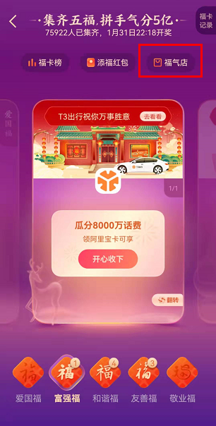 1642558323806752.png