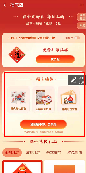 1642558343372488.png