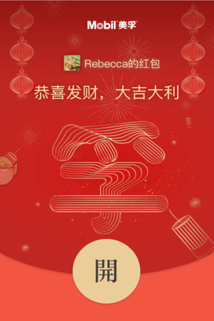 1642561333474080.png