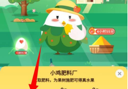 1644543121778553.png