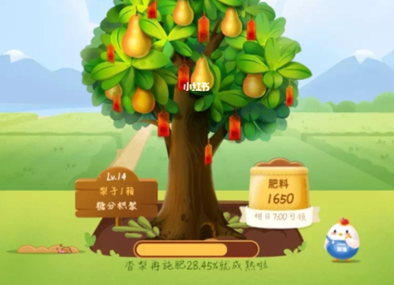 1644543647613409.png
