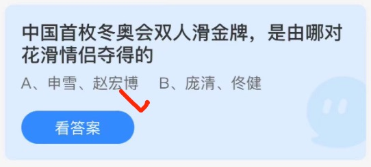 1644802320877391.png