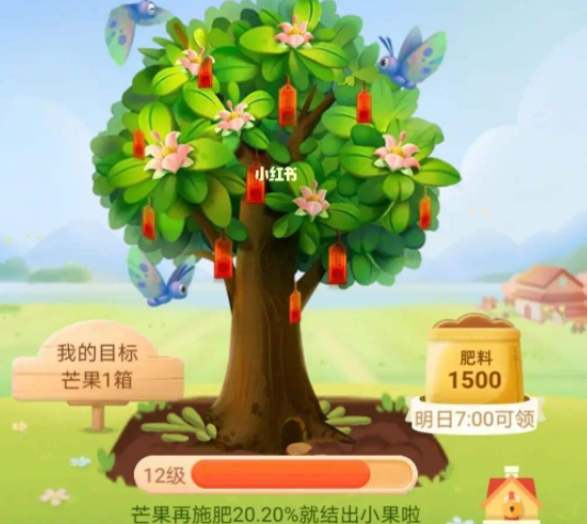 1645062270830630.png