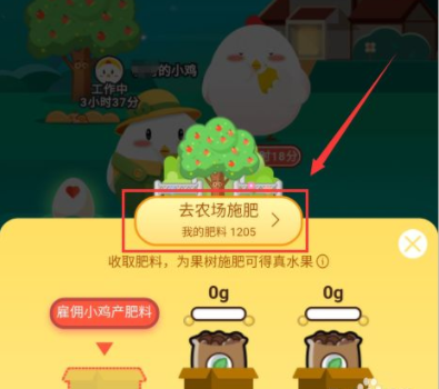 1645148410494533.png