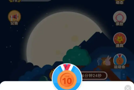 1648604405840718.png