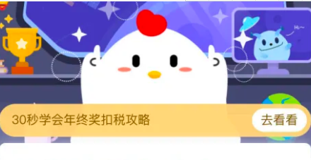 1649382897990999.png