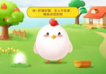 1657675383642222.png